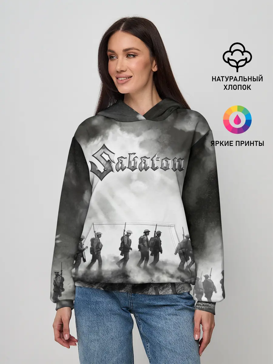 Женское худи / Sabaton