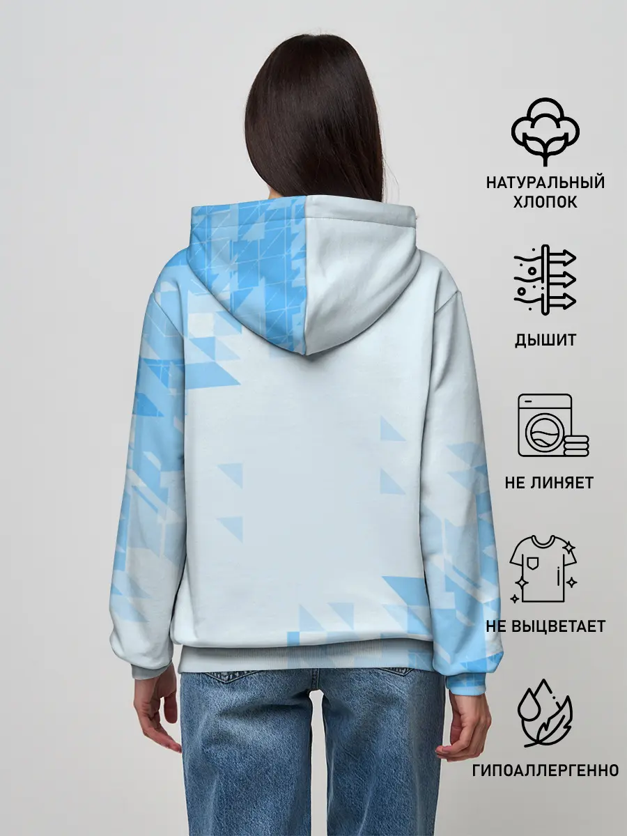 Женское худи / sonik