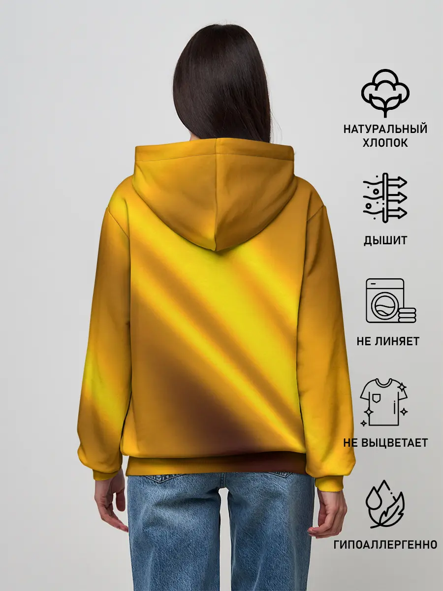 Женское худи / Луч