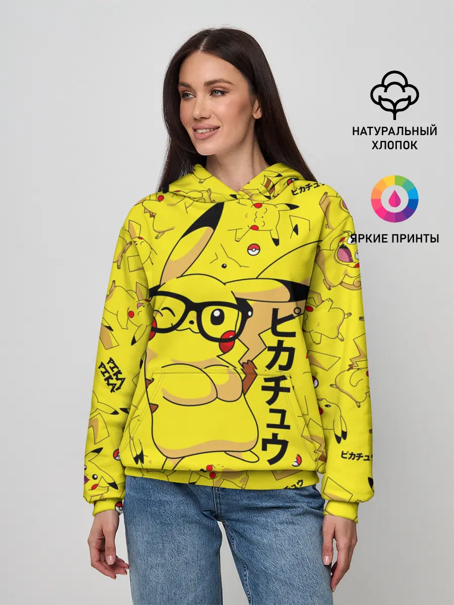 Женское худи / ПИКАЧУ