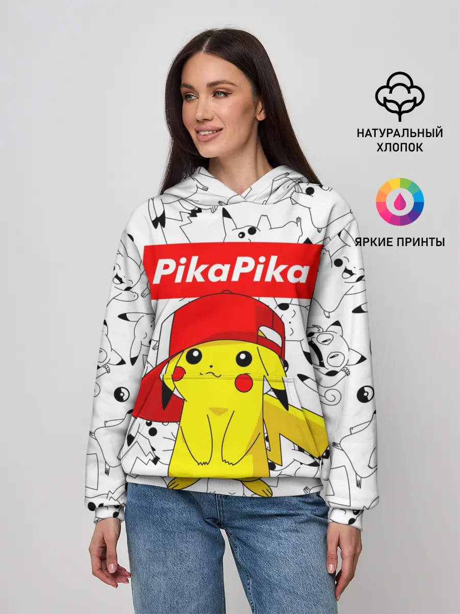 Женское худи / ПИКАЧУ