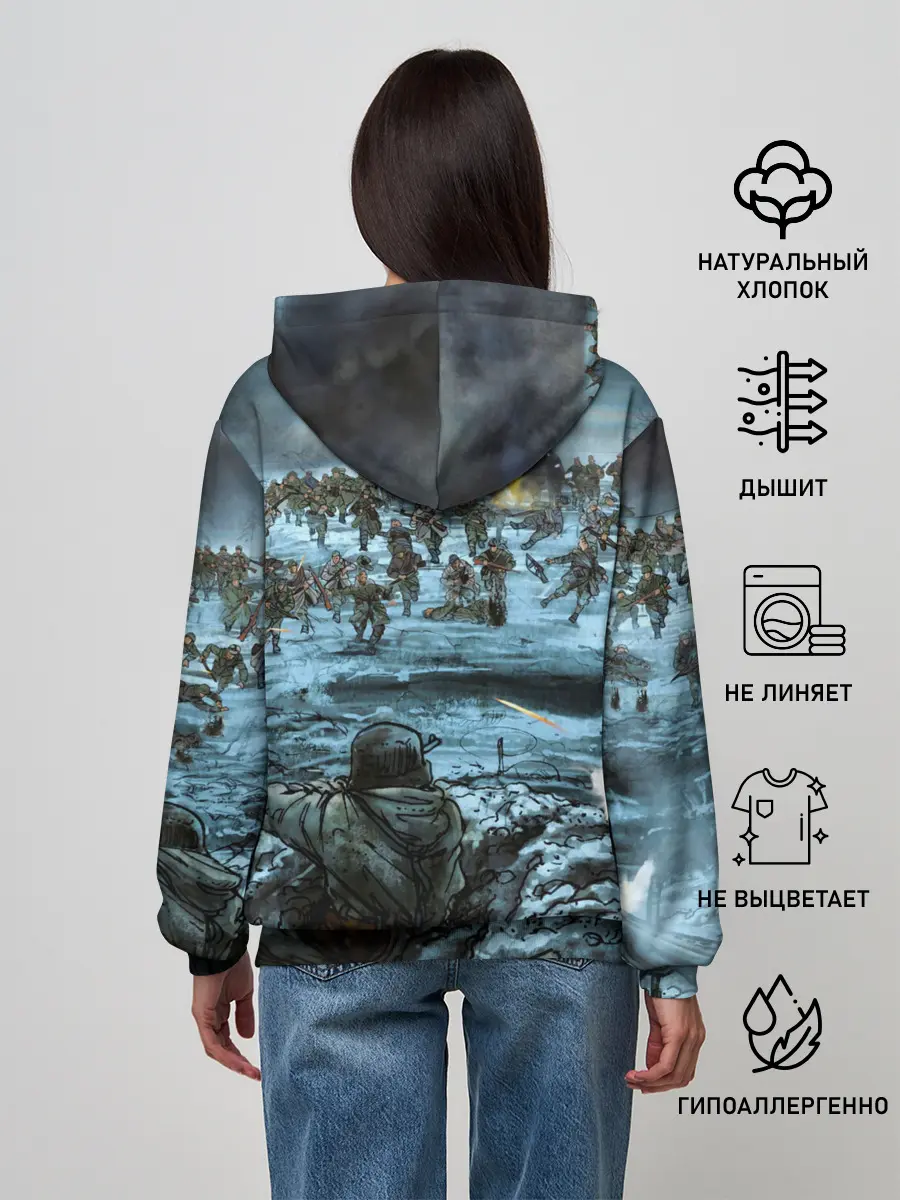 Женское худи / Sabaton