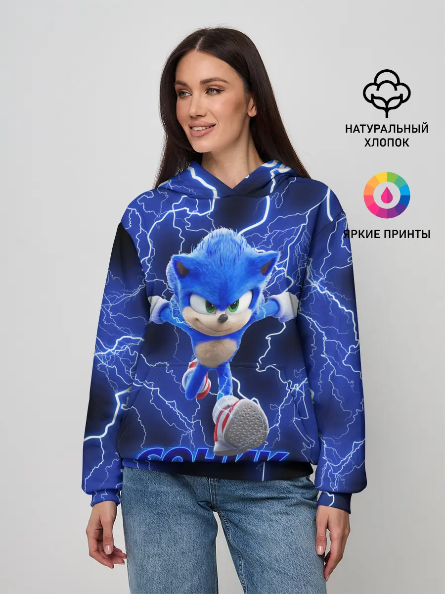 Женское худи / SONIC