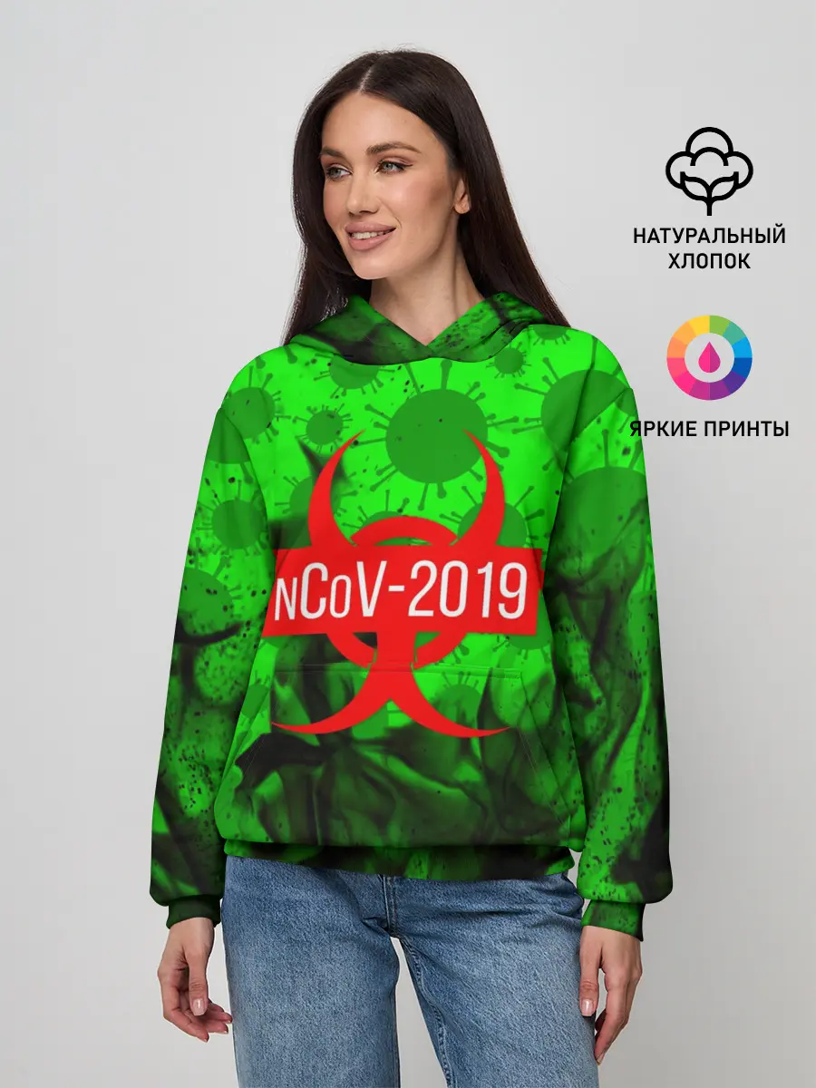 Женское худи / КОРОНАВИРУС