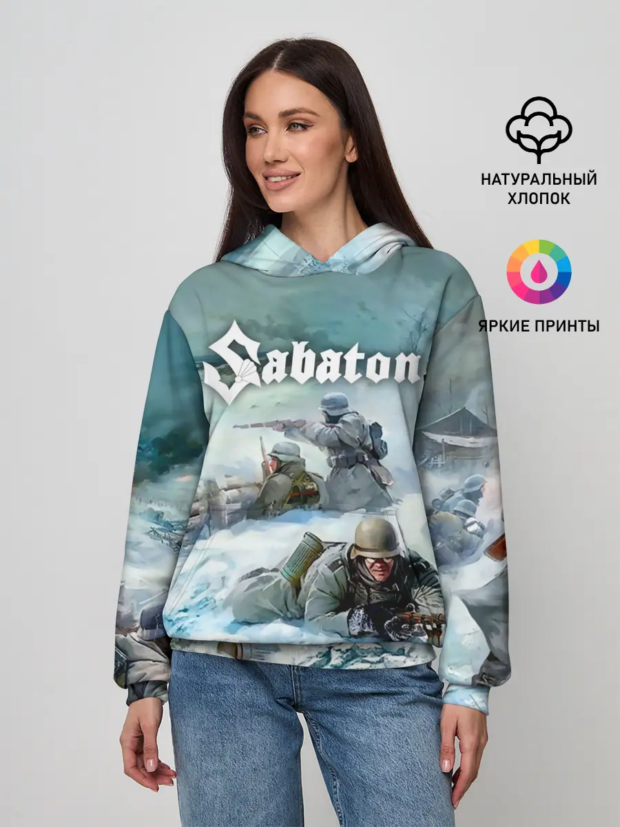Женское худи / Sabaton