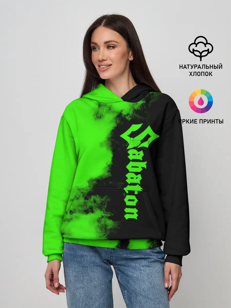 Женское худи / Sabaton