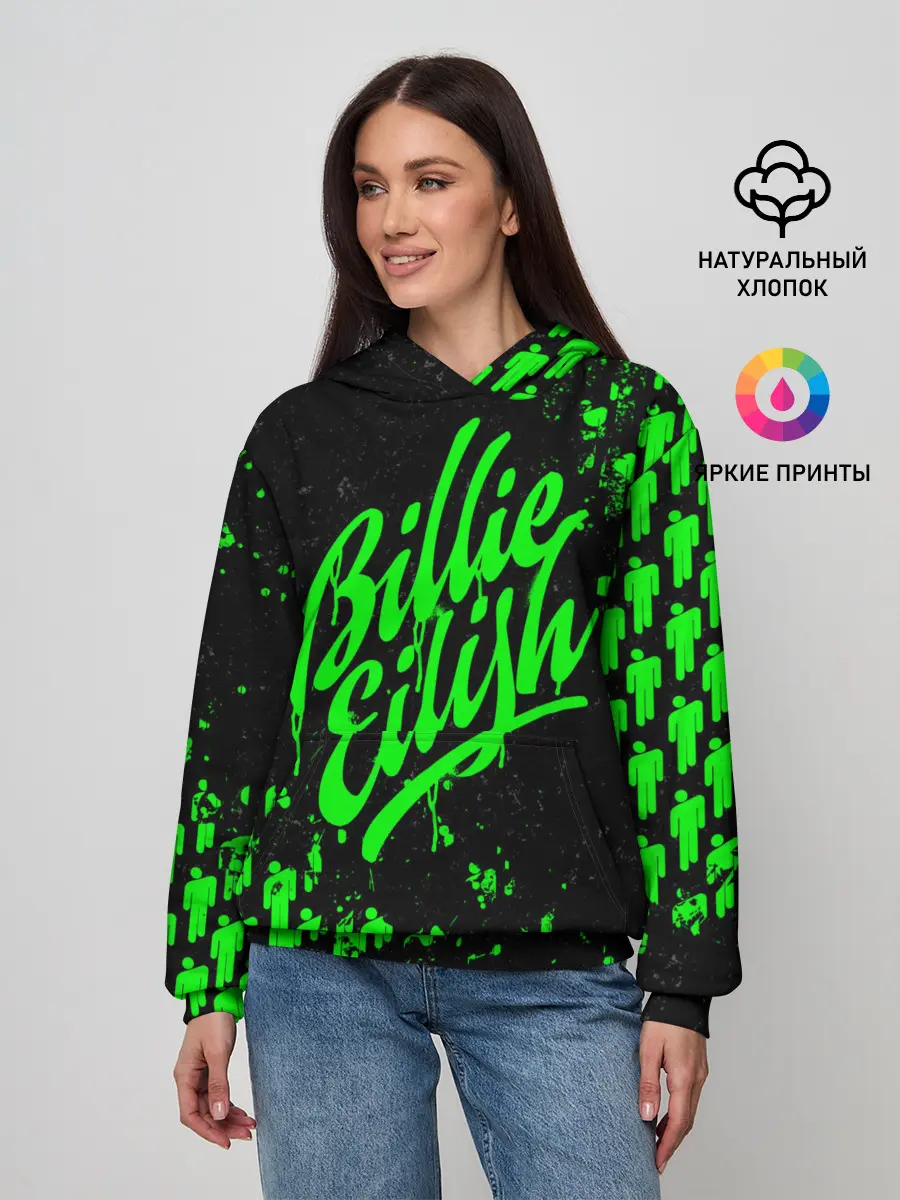 Женское худи / Billie Eilish