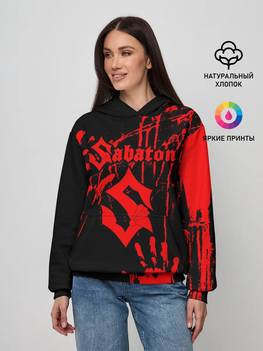 Женское худи / Sabaton