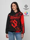 Женское худи / Sabaton