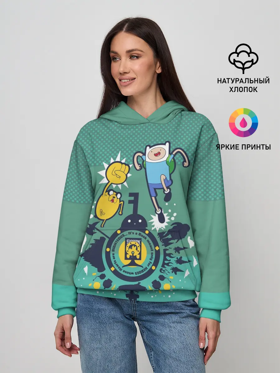 Женское худи / Финн и Джейк