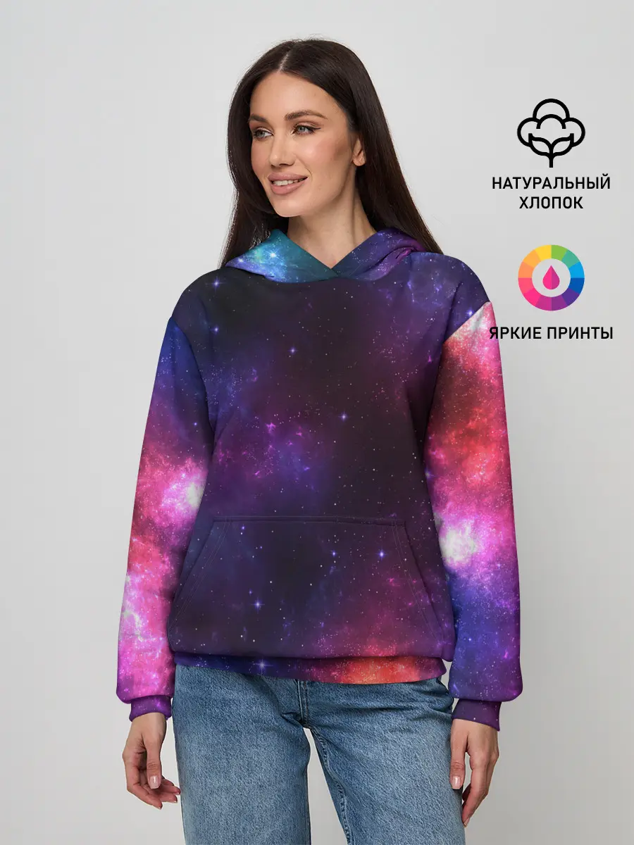Женское худи / КОСМОС | SPACE