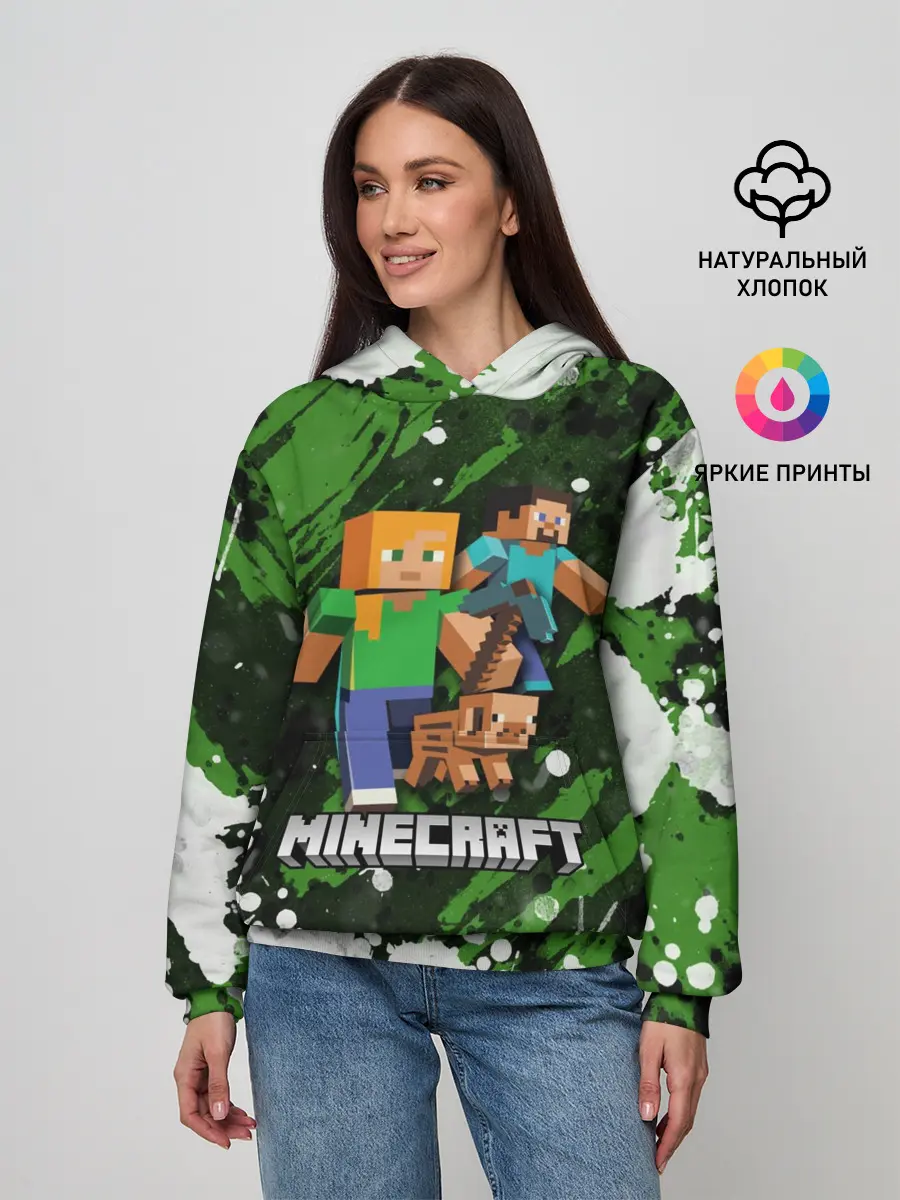 Женское худи / Minecraft / Майнкрафт