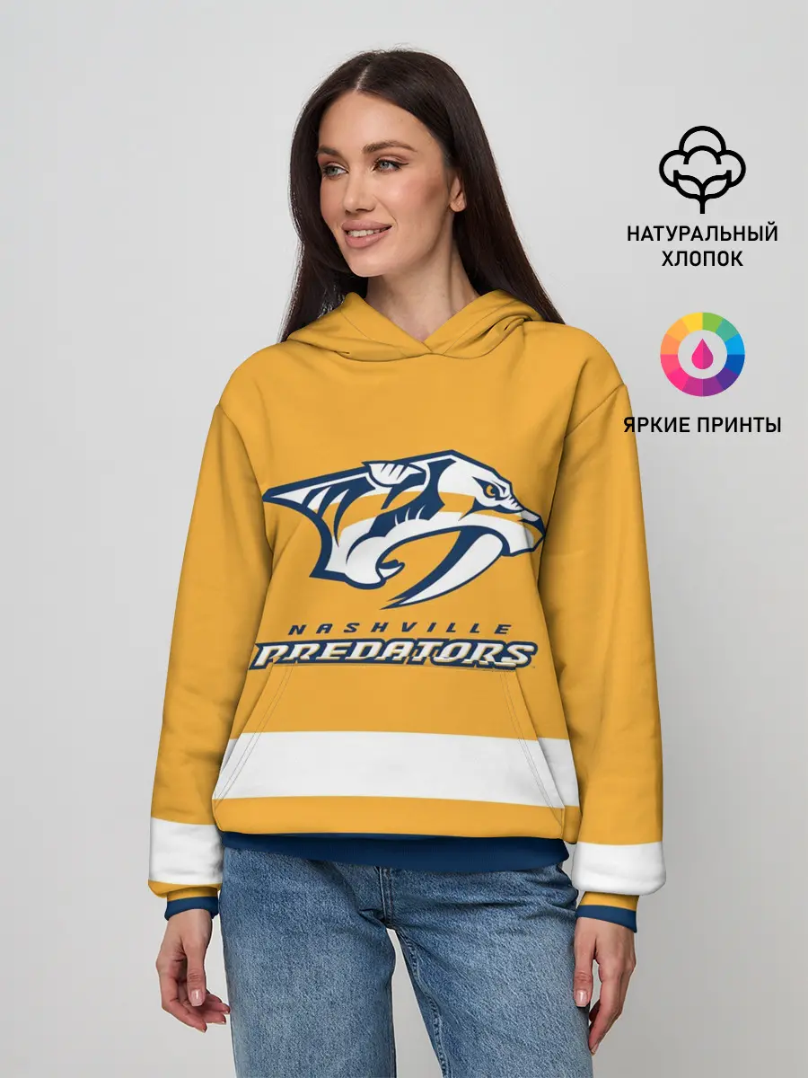 Женское худи / Нэшвилл Предаторз