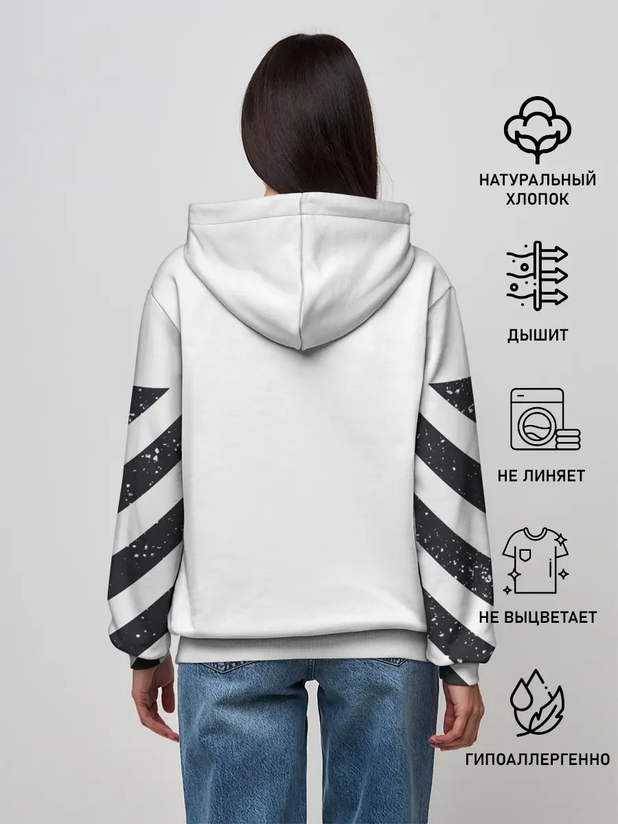 Женское худи / Вчера или сегодня