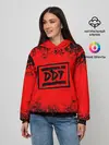 Женское худи / ДДТ Лого