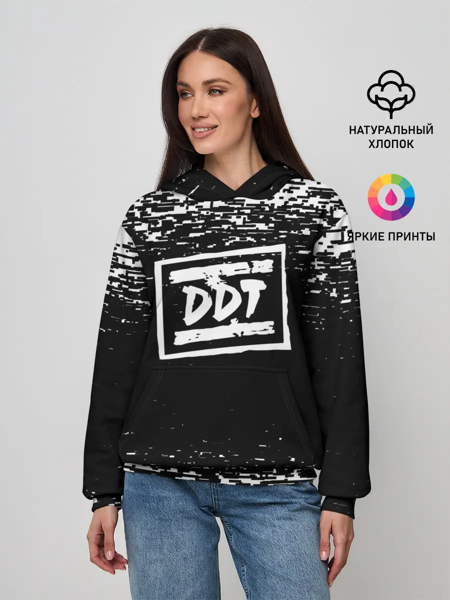 Женское худи / ДДТ ЛОГО | DDT LOGO