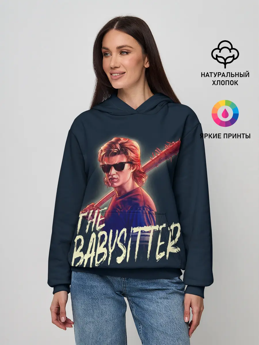 Женское худи / Стив