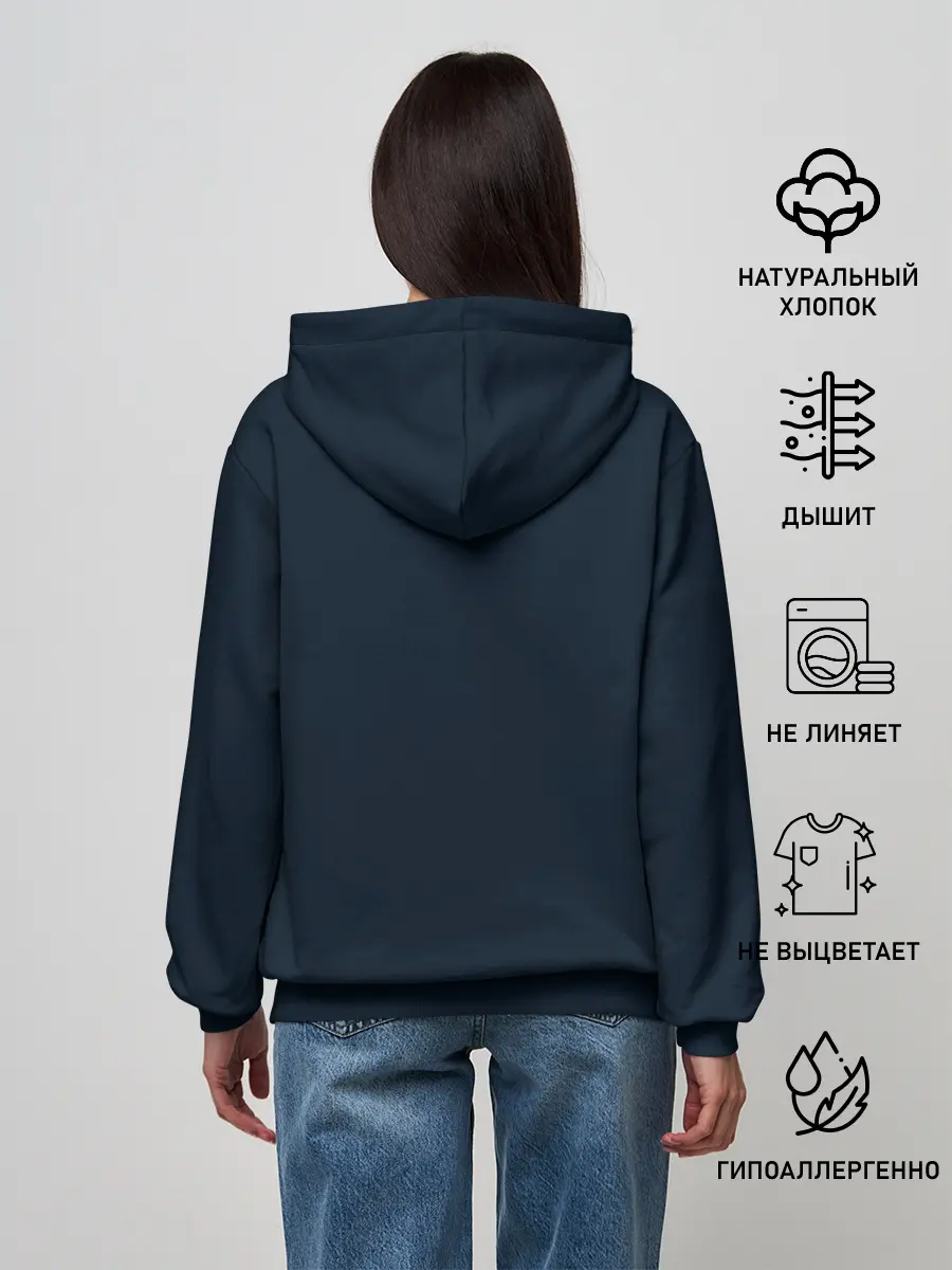 Женское худи / Стив