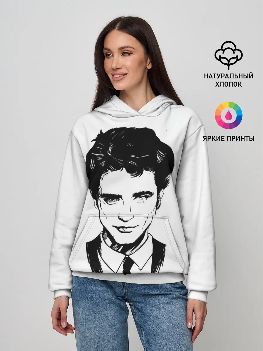 Женское худи / РОБЕРТ ПАТТИНСОН