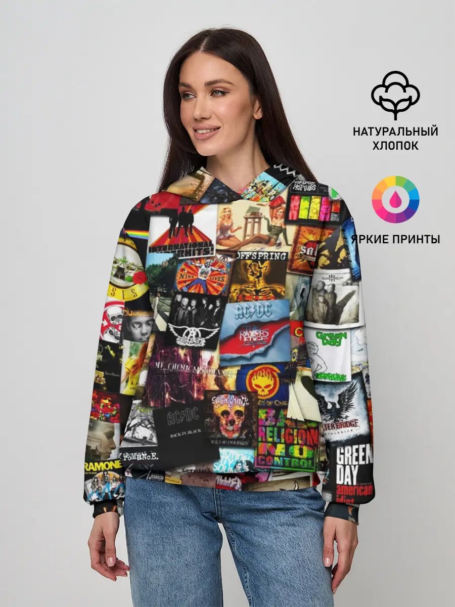 Женское худи / Альбомы лучших РОК групп