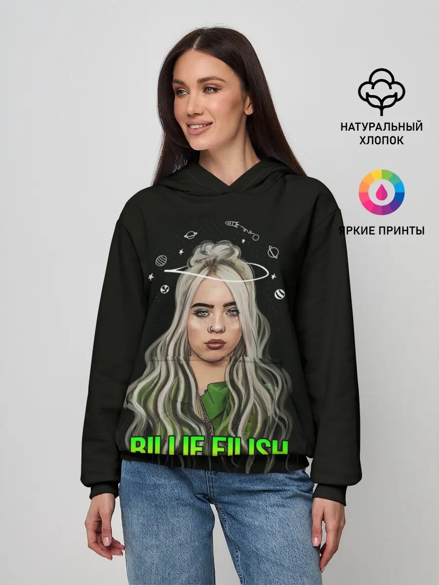 Женское худи / BILLIE EILISH