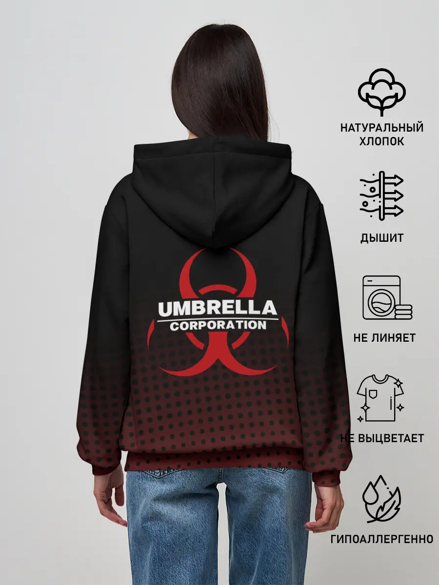 Женское худи / Umbrella