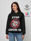 Женское худи / STOP COVID-19
