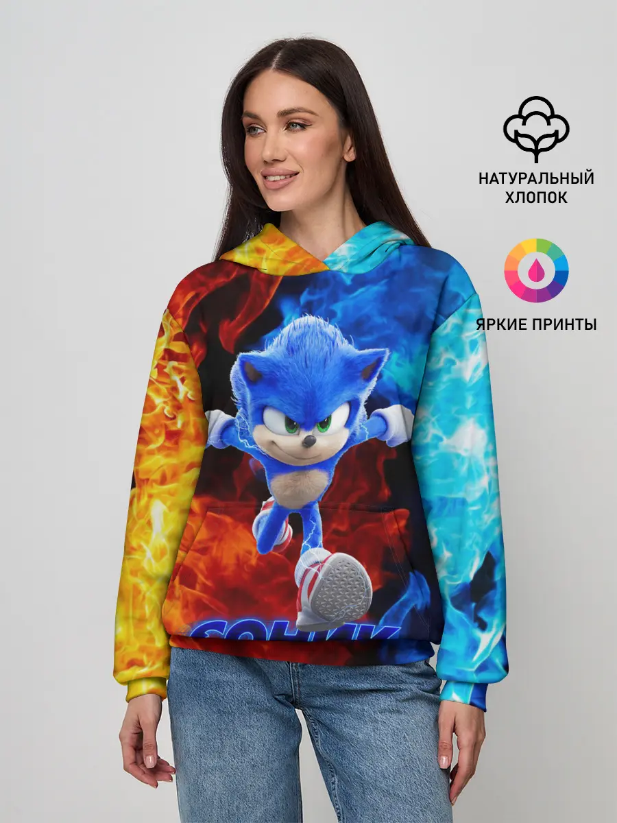 Женское худи / SONIC