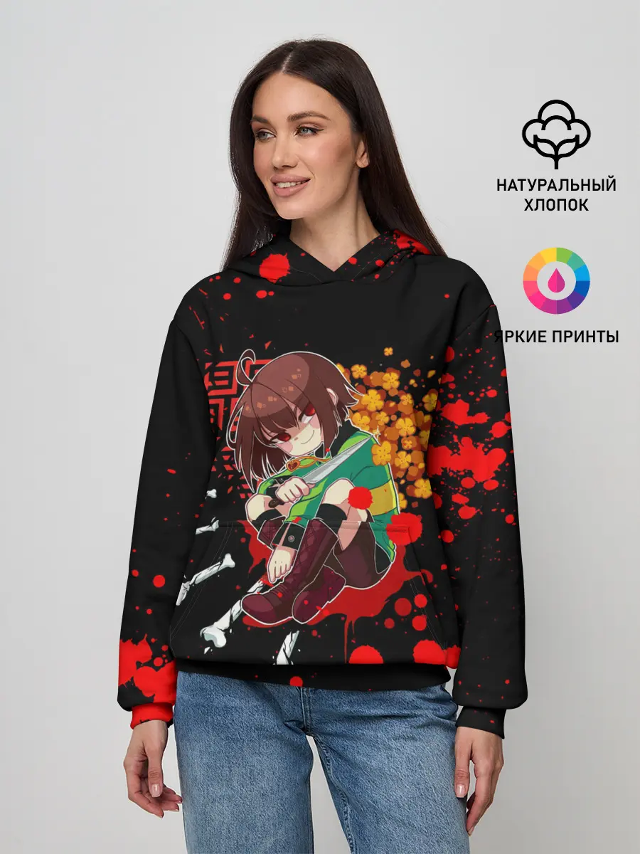 Женское худи / UNDERTALE