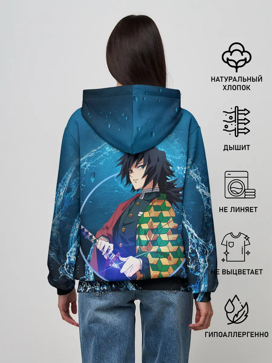 Женское худи / Клинок, убивающий демонов