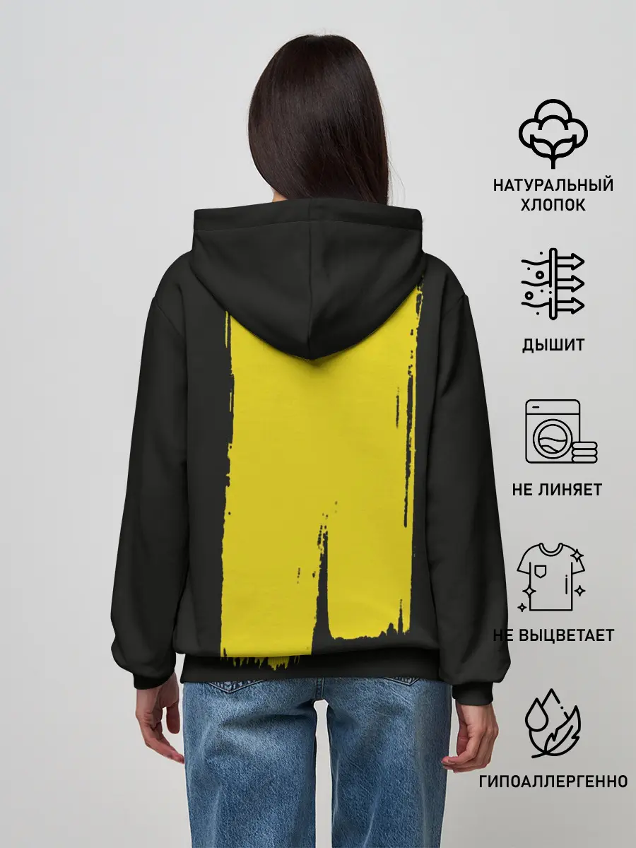 Женское худи / Colson Baker Machine Gun Kelly