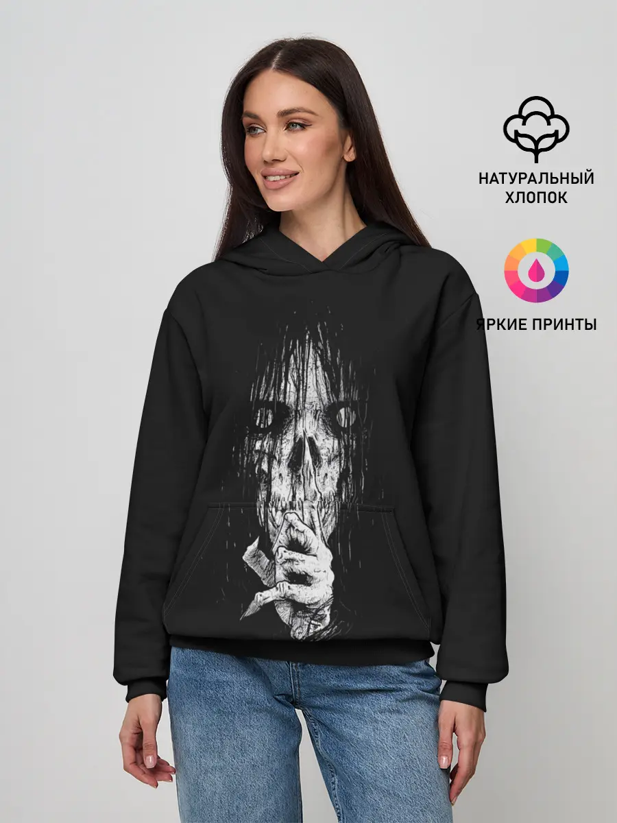 Женское худи / Тссс