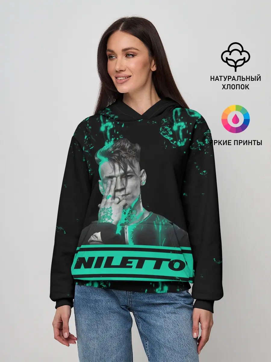 Женское худи / NILETTO.