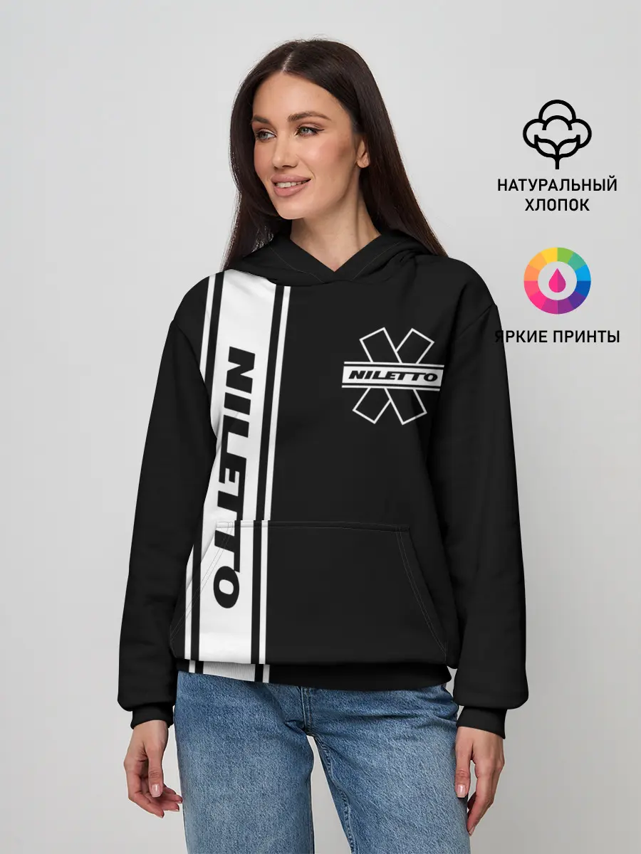 Женское худи / NILETTO.