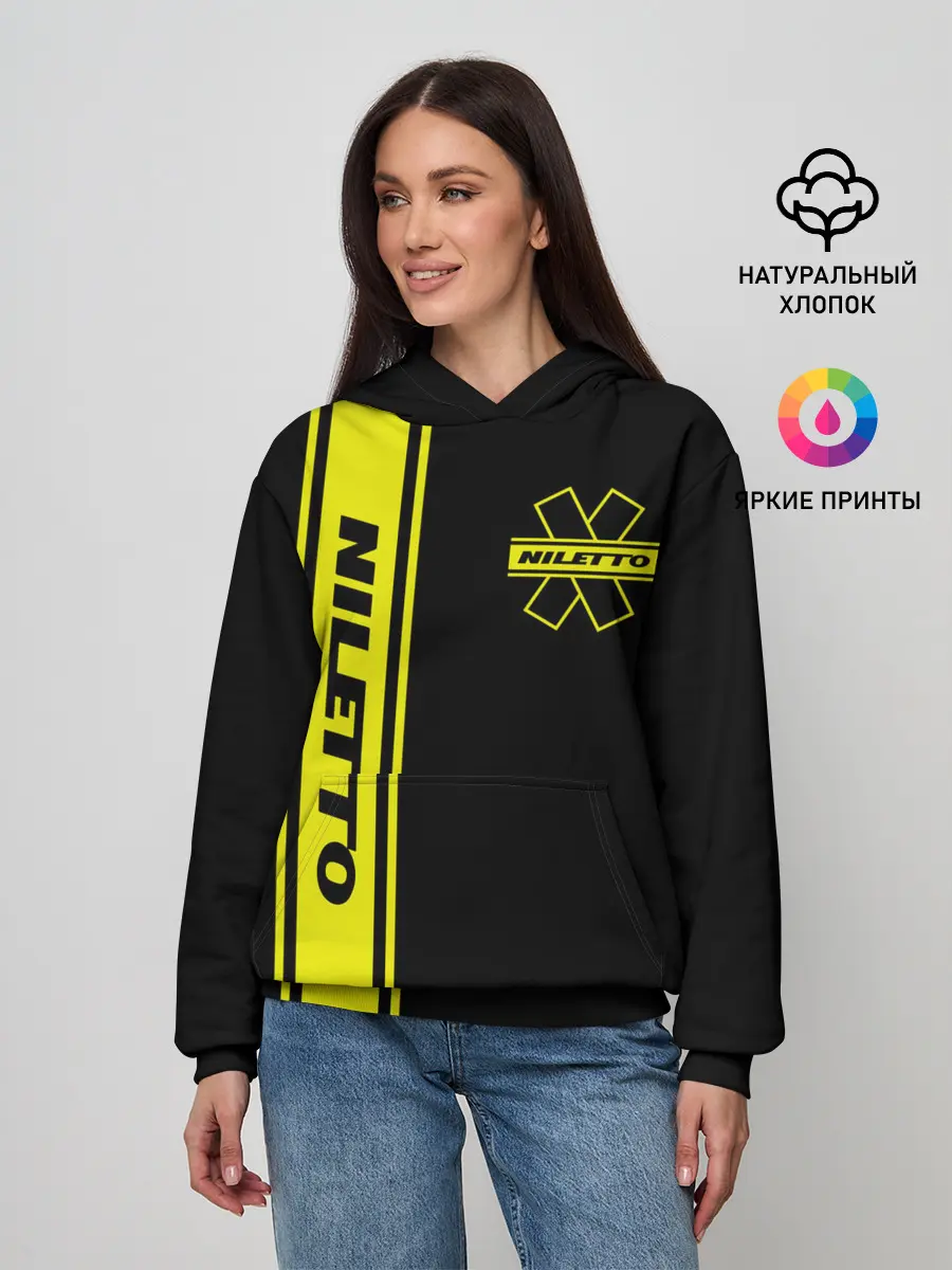 Женское худи / NILETTO.