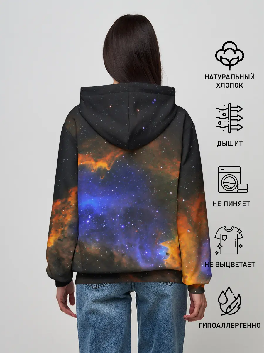 Женское худи / ВСЕЛЕННАЯ ИЗ ЗВЕЗД