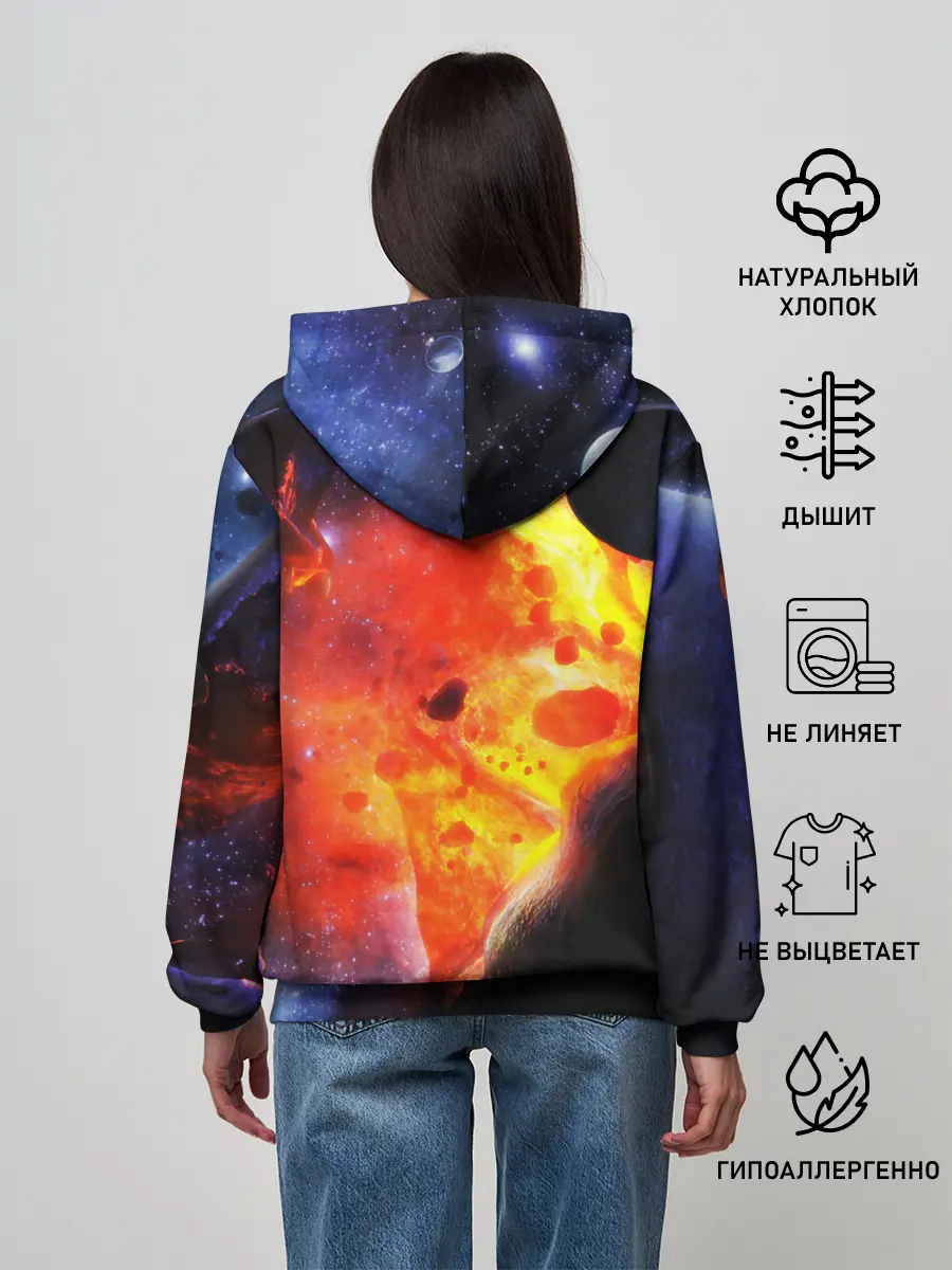 Женское худи / NEBULA