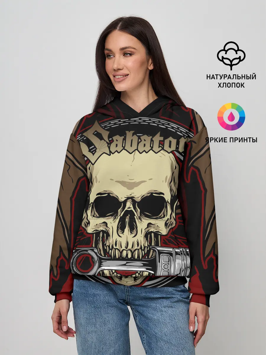 Женское худи / SABATON