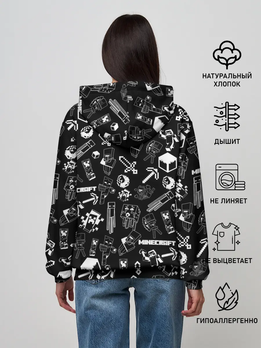Женское худи / Minecraft pattern