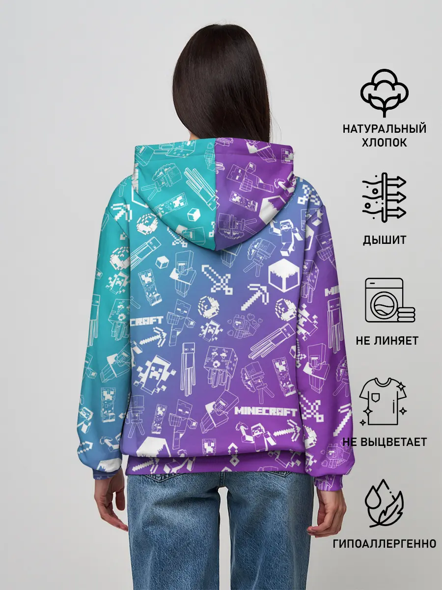 Женское худи / Minecraft pattern