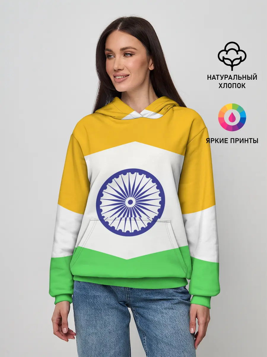 Женское худи / ИНДИЯ | INDIA