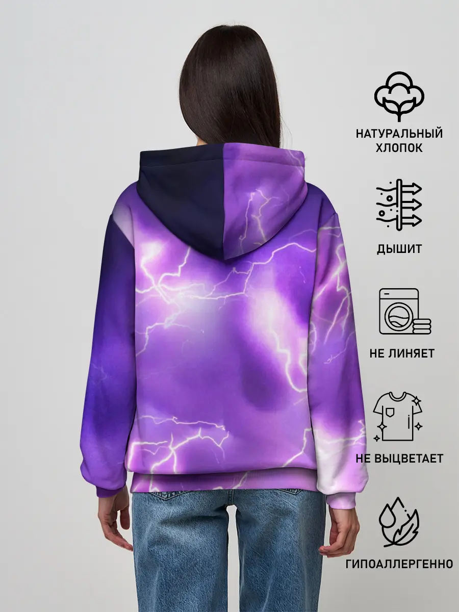 Женское худи / Повелитель Молний | Котэ