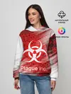 Женское худи / PLAGUE INC
