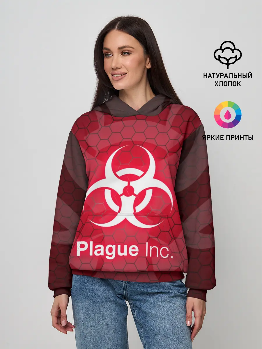 Женское худи / PLAGUE INC