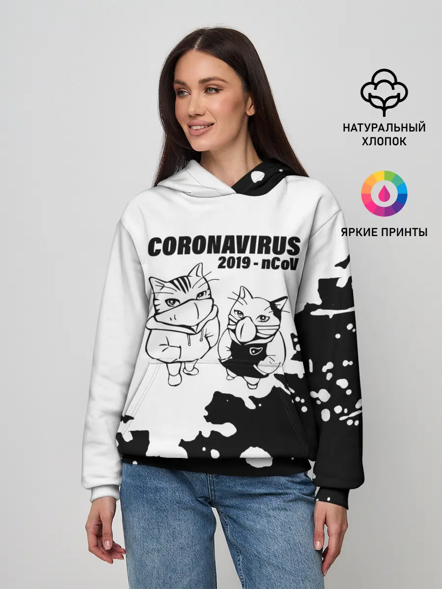 Женское худи / Coronavirus 2019 - nCoV