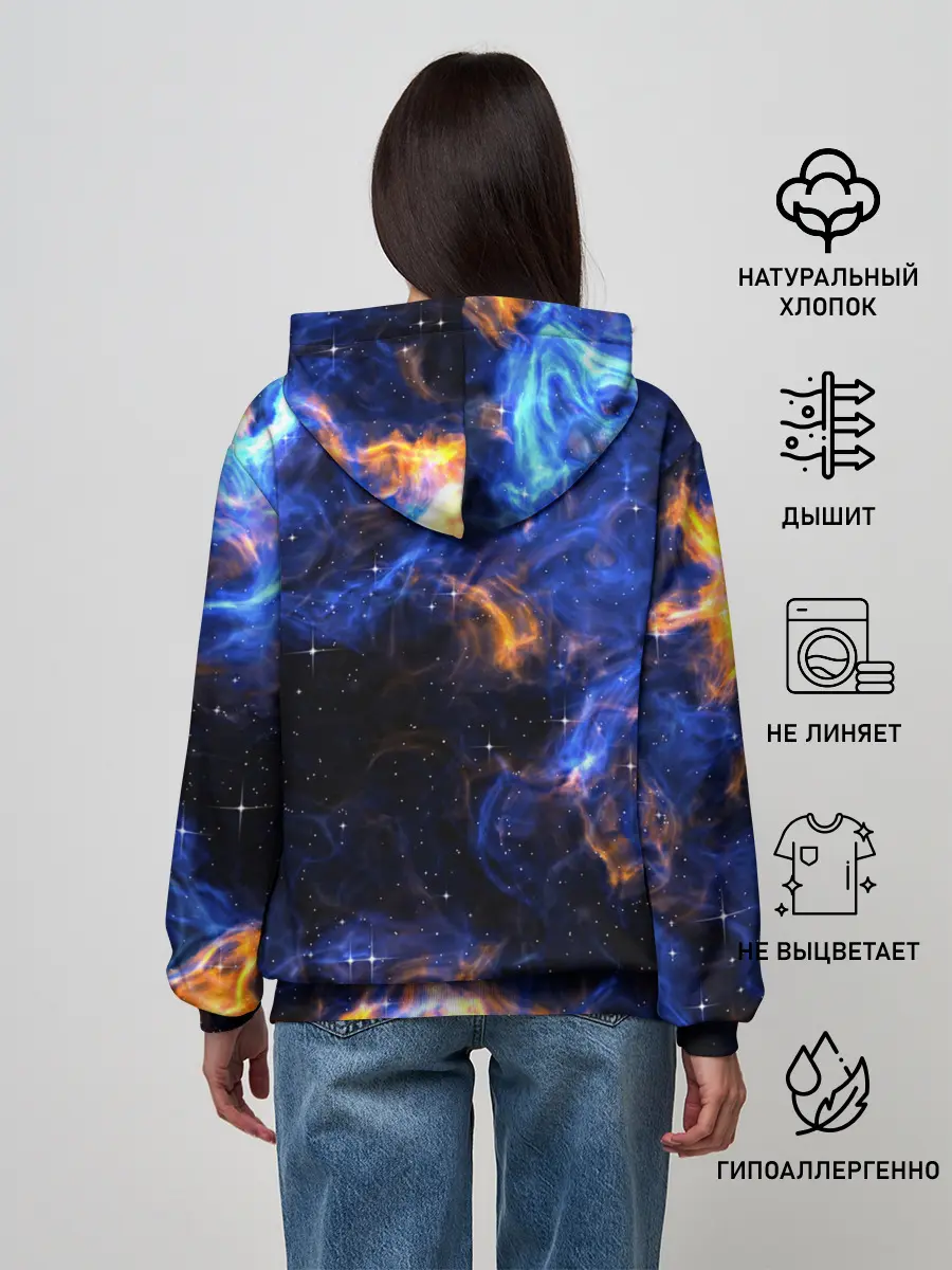 Женское худи / Космос