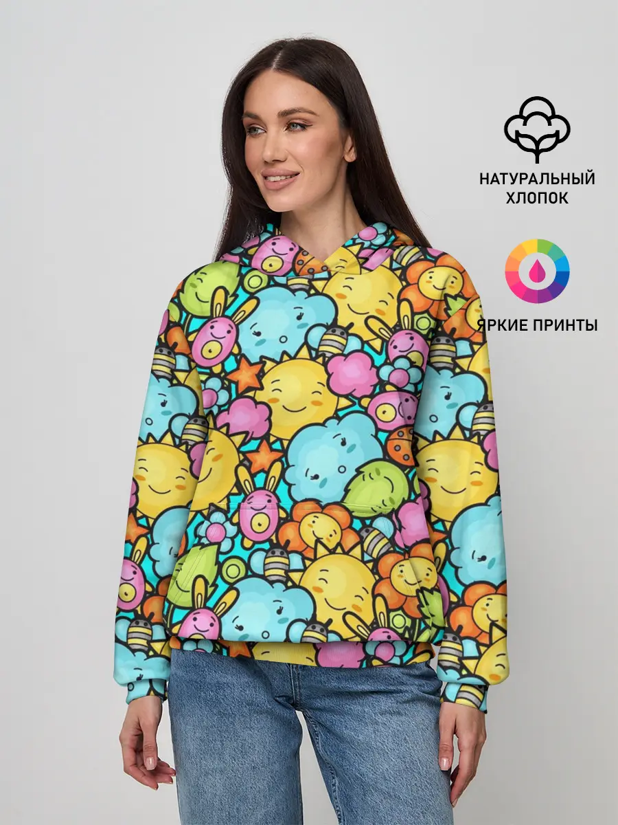 Женское худи / Облачко Солнышко