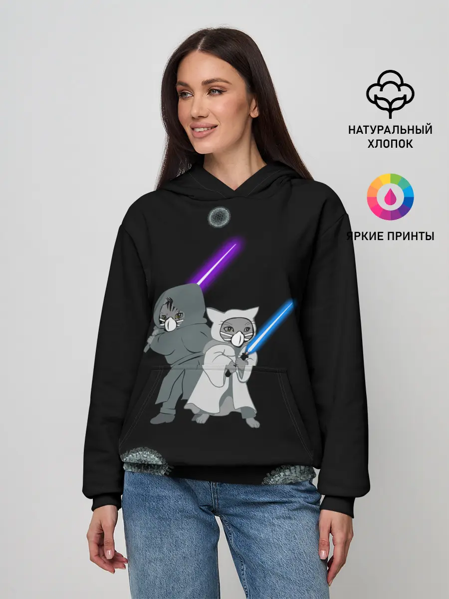 Женское худи / Котики vs Вирус