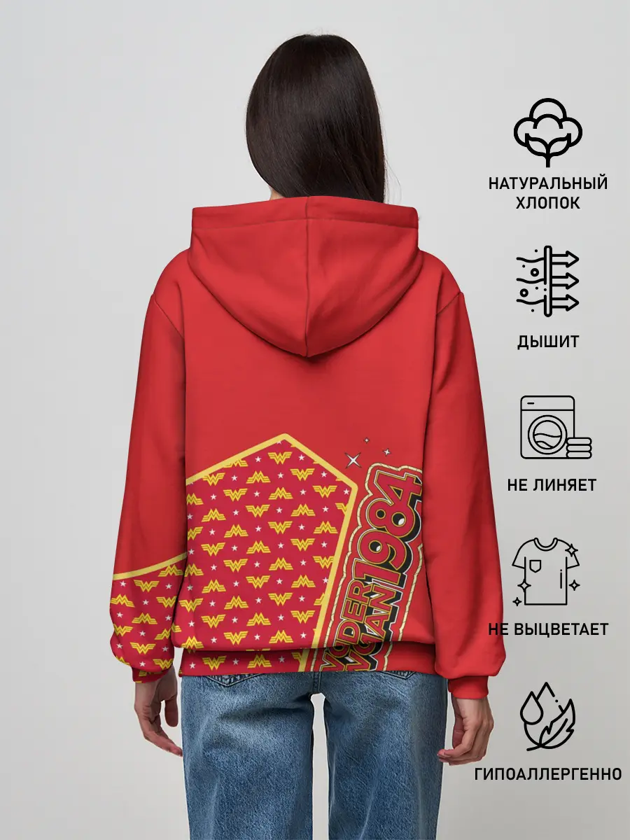 Женское худи / Save the day