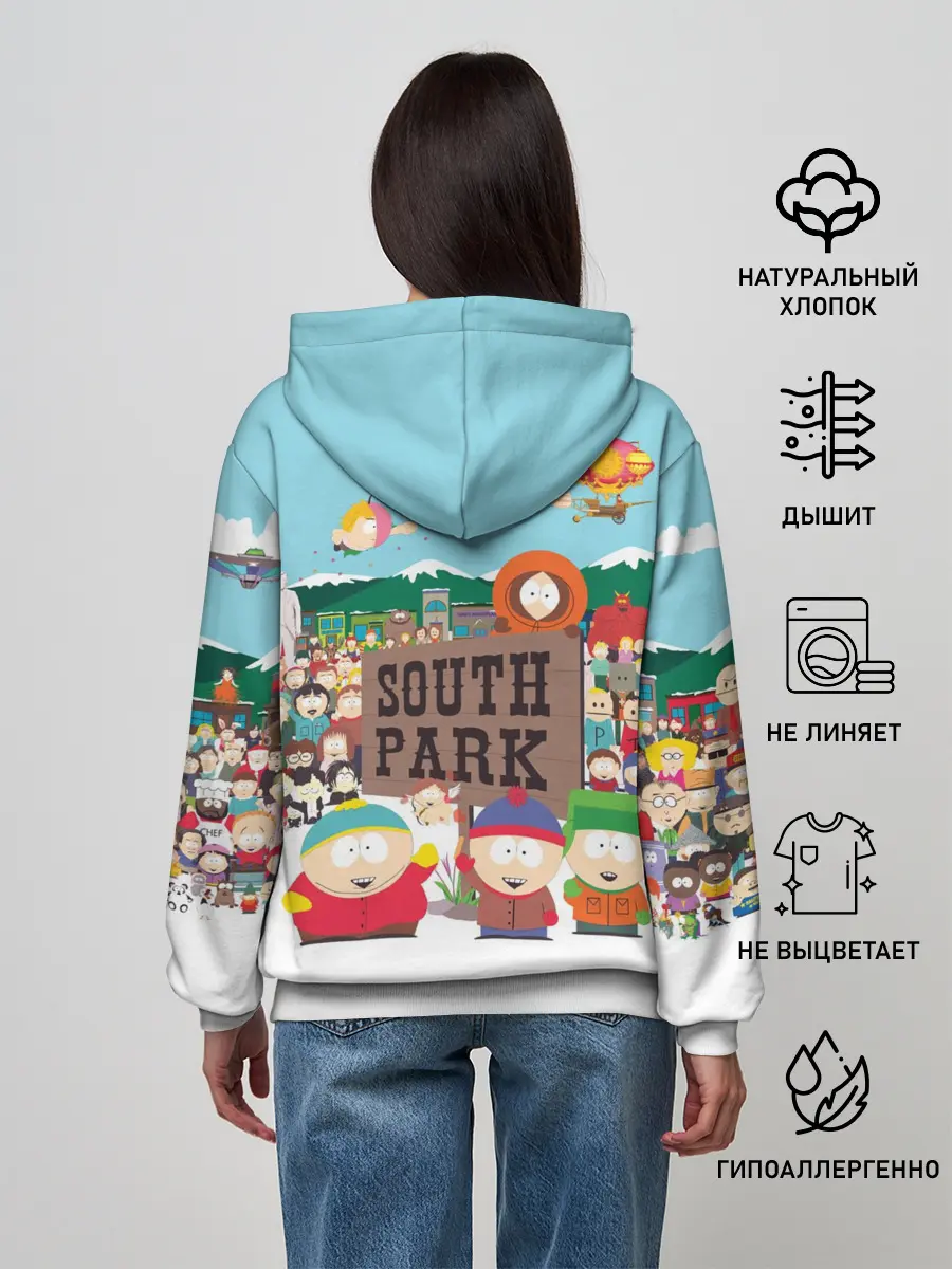 Женское худи / Южный Парк